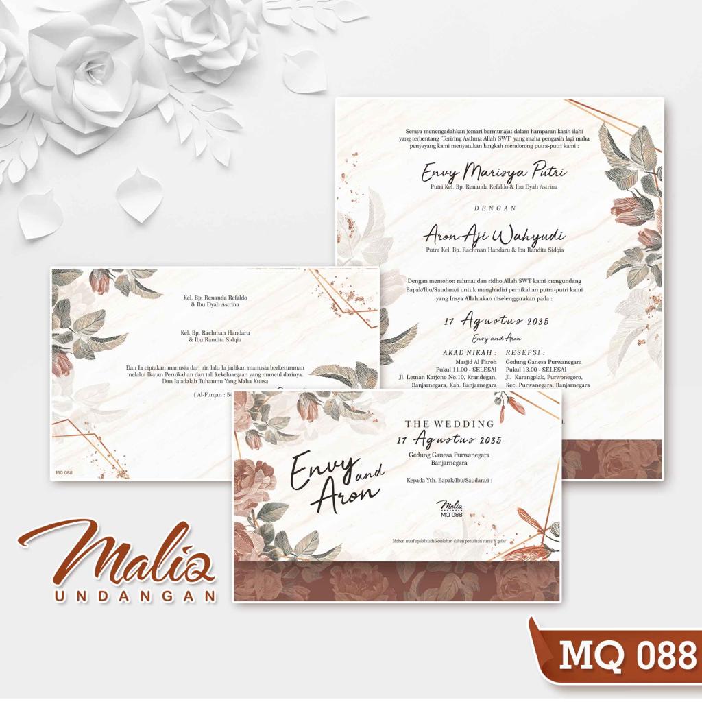 เปล่าเชิญล่าสุด Maliq 88 Series