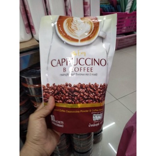 กาแฟนางบี Be Easy Cappuccino 1 ห่อมี10 ซอง (ราคาต่อ 1ห่อ)