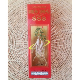 888 Compound Korean Ginseng180 ml. 888 น้ำสมุนไพรสกัดโสมเกาหลี