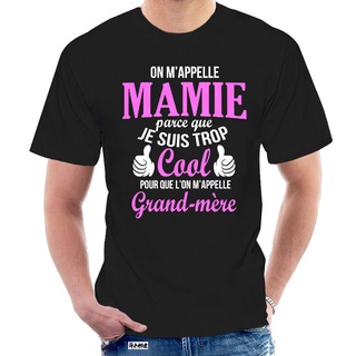 [S-5XL]เสื้อยืด ผ้าฝ้าย พิมพ์ลาย JE SUIS UNE COOL MAMIE สําหรับผู้ชาย