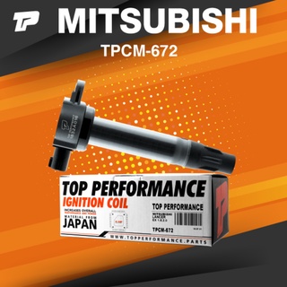 Ignition coil ( ประกัน 3 เดือน ) คอยล์จุดระเบิด MITSUBISHI LANCER EX MIVEC 1.8 &amp; 2.0 / 4B10 ตรงรุ่น - TPCM-672 - TOP ...