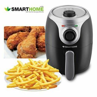 หม้อทอดไร้น้ำมัน Air Fryer 2 ลิตร รุ่น MV-014 สีดำ