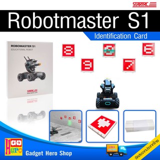 ชุดเป้ายิง DJI RoboMaster S1 Identification Card