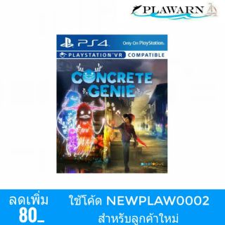 Playstation 4 : CONCRETE GENIE (Z3/EN/TH)