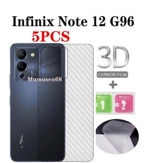 แผ่นคาร์บอนไฟเบอร์ 3D สําหรับ Infinix Note 12 G96 G88 Zero 5G Note 11s Note 11 pro Note 11i Note 10 10pro NFC Note 7 Note 8 Infinix Zero 8 Hot 11s 5 ชิ้น