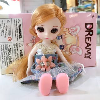 ตุ๊กตา Bay Dreamy แขนขาบิดได้พับได้