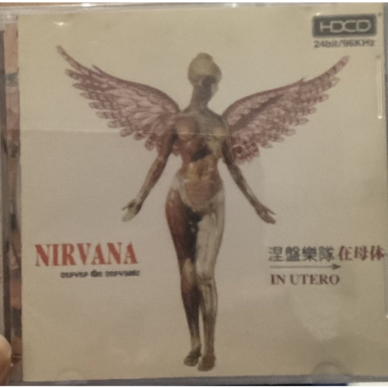 (พร้อมส่ง)แผ่นCD NIRVANA IN UTERO