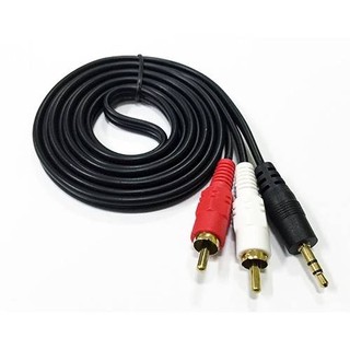 สายเสียง stereo 1ออก2 ขาวแดง 1.8m (ขนาด3.5 ออก RCA)