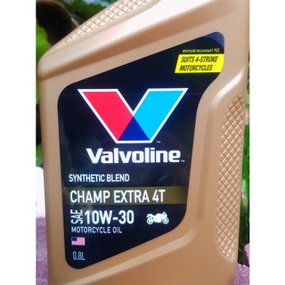 น้ำมันเครื่อง VALVOLINE CHAMP EXTRA 4T 10W-30 ขนาด 0.8 ลิตร