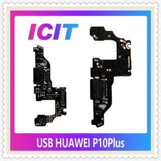 USB Huawei P10 Plus/p10+ อะไหล่สายแพรตูดชาร์จ แพรก้นชาร์จ Charging Connector Port Flex Cable（ได้1ชิ้นค่ะ) ICIT-Display