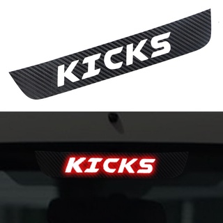 สติกเกอร์คาร์บอนไฟเบอร์ ติดไฟเบรกรถยนต์ สําหรับ Nissan Kicks 2017 2018 2019 2020 2021