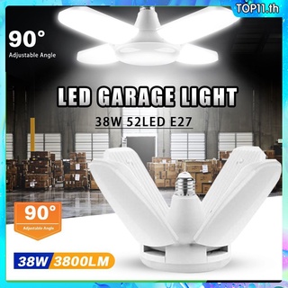 โคมไฟ Led E27 38w ปรับกลีบดอกไม้ได้ สีขาว สําหรับโรงรถ