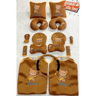 🐻หุ้มเบาะรถยนต์ 🐻ลายการ์ตูน😍สวยๆจร้า หมีดีดกีต้าสีน้ำตาล set15ชิ้น ลายน่ารักมาก ยิ่งใส่รถยิ่งสวย