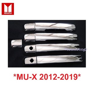 ครอบมือจับประตู Isuzu MUX SUV 2012-2018 อีซูซุ มิวเอ็กซ์ MU-X โครเมี่ยม ครอบมือดึง ครอบมือเปิดประตู ครอบมือจับ มือเปิด