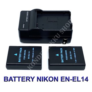 (Set 2+1) ENEL14  EN-EL14  ENEL14a Battery and Charger For Nikon D3200,D3300,D3400,D3500,D5300,D5500,D5600,Df DSLR