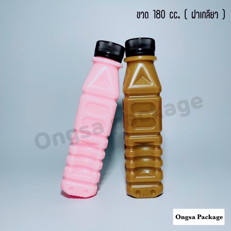 ขวดขุ่น PP ขนาด 180 ml ( ฝาเกลียว) และ ( ฝากด ) ( แพ็คละ 150 ใบ พร้อมฝา ) พลาสติก pp บรรจุเครื่องดื่