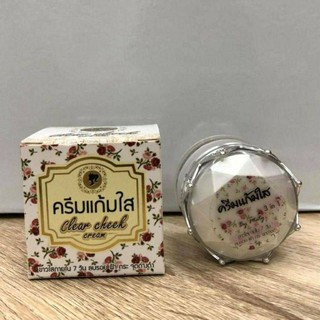 ครีมแก้มใส clear cheek cream