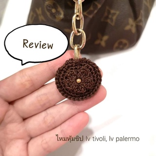 ไหมหุ้มหัวซิป Lv palermo, Lv tivoli​ (พร้อมส่ง)​