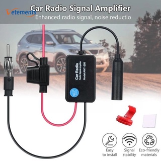 เครื่องขยายสัญญาณวิทยุ FM AM ขนาด 60 ซม. ป้องกันการรบกวนสัญญาณแอมป์ รถยนต์ เรือ รถบ้าน