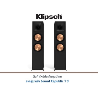 Klipsch R-800F Floor Standing Speakers