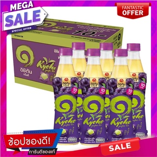 อิชิตัน ชาเขียวพร้อมดื่ม กลิ่นองุ่นเคียวโฮ วิตามินเอ 280 มล. x 24 ขวด Ichitan Green Tea Drink Kyoho Grape Vitamin A 280