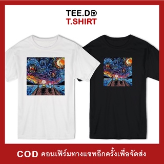 TEE.DD.TSHIRT เสื้อยืด Swirl Sky มีหลายสี ทรง Unisex ใส่ได้ทั้งชาย-หญิง ผ้านุ่ม ลายสวย ไม่ย้วย ไม่ต้องรีด