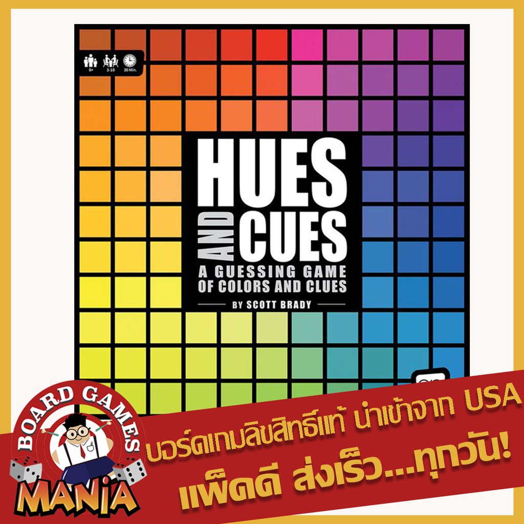 Hues And Cues Board Game