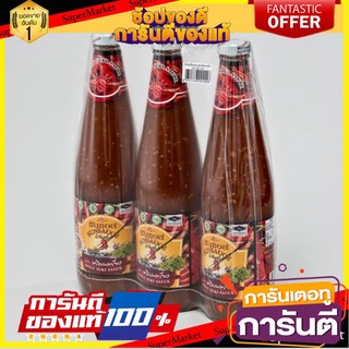 🔥สุด🔥 ซันซอส น้ำจิ้มสุกี้ สูตรพริกกะเหรี่ยง ขนาด 830กรัม/ขวด ยกแพ็ค 3ขวด Suki Sauce 🚚💨