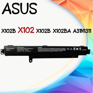 battery Asus VivoBook X102B battery X102 X102B X102BA A31N1311