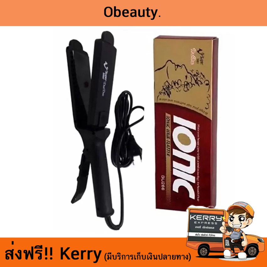 Super V Inter Ionic hair-flatter  SU 288(Black) กล่องน้ำตาล เครื่องหนีบผมซุปเปอร์วี 27531