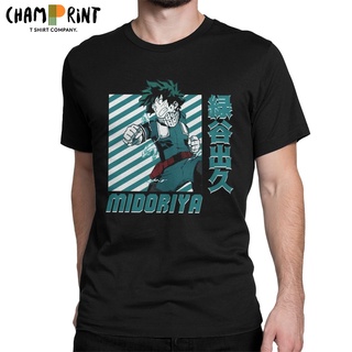 เสื้อยืด ผ้าฝ้าย 100% พิมพ์ลายมังงะ Izuku Midoriya My Hero Academia โอเวอร์ไซซ์ พลัสไซซ์ สําหรับผู้ชายS-5XL