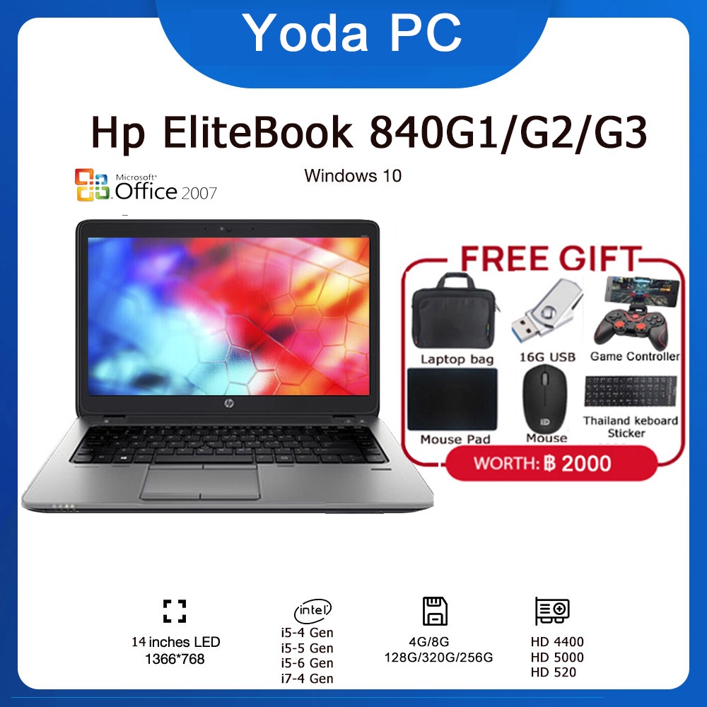 💥โน๊ตบุ๊คมือสอง Hp EliteBook 840 6570b i5 8G โน๊ตบุ๊คมือ2 ราคาถูก จัดส่งฟรี มีรับประกัน มีกล้อง ฟรีกระเป๋า+เม้า💥(ส่งฟรี)