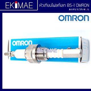 หัวเทียน BS-1 OMRON ออมร่อน แท้ 100% คุณภาพแบรนด์ญี่ปุ่น โฟลท์เลท วัดระดับน้ำ