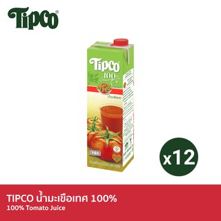 TIPCO น้ำมะเขือเทศ Tomato Juice 100% ขนาด 1000 มล. x 12 กล่อง ยกลัง (1ลัง/12กล่อง)