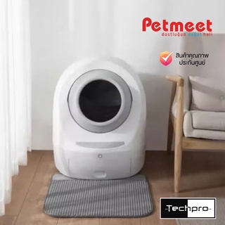 พรมดักทรายห้องน้ำแมว​ รุ่น Meet2 พรมดักทรายห้องน้ำแมวอัตโนมัติ​ Meet2