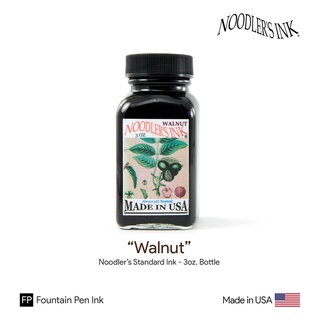 Noodlers "Walnut" Ink 3oz.Bottle - หมึกเติมปากกา สีน้ำตาลเข้ม ขนาด 3 ออนซ์