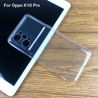 สําหรับ Oppo K10 K9 Pro K9s K9x 5G บาง คริสตัลใส ใส นิ่ม TPU เคสด้านหลัง ป้องกัน ผิว กล้อง เคสป้องกัน