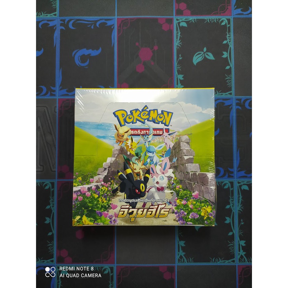 Pokemon Booster box อีวุยฮีโร่ โปเกมอนการ์ดภาษาไทย