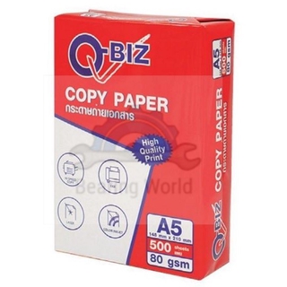 Q-BIZ กระดาษถ่ายเอกสาร A3 / A4 / A5 / F14  คิวบิซ กระดาษ บรรจุ 500 แผ่น ถ่ายเอกสาร