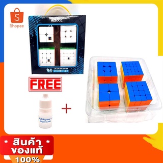 รูบิค ชุด rubik set gift รูบิค2x2 3x3 4x4 5x5 NEW Design ยกชุดของแท้ สินค้าคุณภาพรับประกัน 249toys