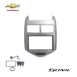 หน้ากากวิทยุ SONIC หน้ากากวิทยุติดรถยนต์ 7" นิ้ว 2 DIN CHEVROLET เชฟโรเลต โซนิค ปี 2012-2015 สีเทา