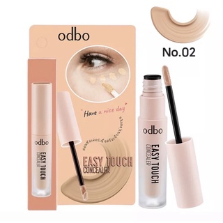 คอลซีลเลอร์เนื้อครีม เนียนนุ่มละมุน เกลี่ยง่าย ไม่เหนอะหนะ ODBO Easy Touch Concealer OD424 โอดีบีโอ อีซี่ทัช คอนซีลเลอร์