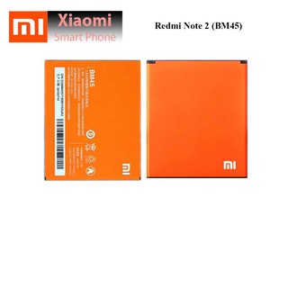 แบตเตอรี่ Xiaomi Redmi Note 2 (BM45)