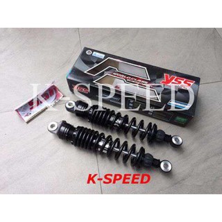 โช้คหลังแต่ง YSS For Royal enfield GT650 (สินค้าแท้จากk-speed)