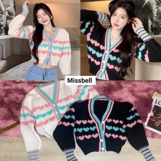 ทรงกระดุมผ้าทอลายหัวใจสลับสีพาสเทลหวานๆแบ๊วๆทอลายตัดชายแถบเสื้อคลุมที่ฮิตตามกระแสเป็นผ้าทักทอผ้าไม่หนาไม่บางผ้านุ่มมาก