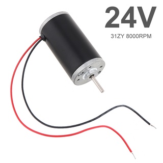 31ZY 24V 8000RPM มอเตอร์แม่เหล็กถาวรพลังงานสูงพร้อมฟังก์ชั่นกลับด้าน / สายไฟสําหรับเครื่องใช้ไฟฟ้าอัจฉริยะ