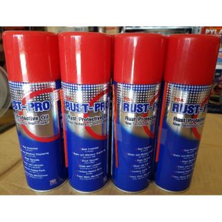 RUST-PRO สเปรย์ป้องกันสนิม ขนาด 200 ml