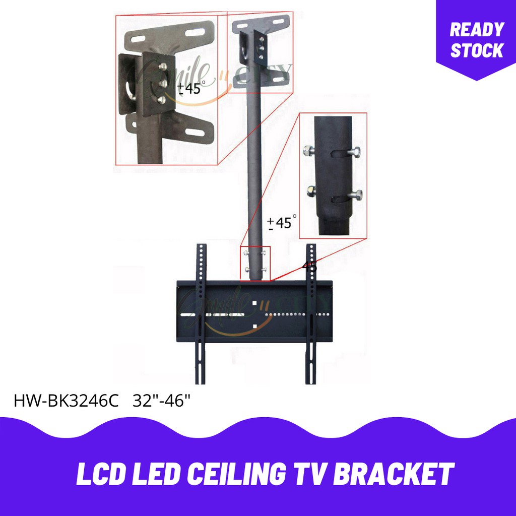 HW-BK3246C/HW-BK4260C 32-65 LCD/LED CEILING BRACKET