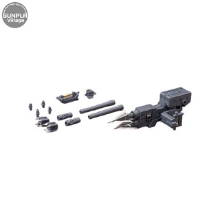 Kotobukiya MSG Heavy Weapon Unit MH10 Violence Ram 4934054260386 (Plastic Model)