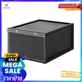 กล่องรองเท้า STACKO MAGNETIC LOCK 28x37x18.3 ซม. สีดำSHOE BOX STACKO MAGNETIC LOCK 28X37X18.3CM BLACK